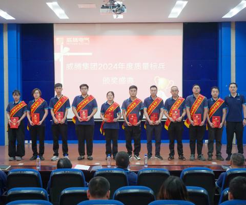 88858cc永利官网(中国)有限公司-接待您!