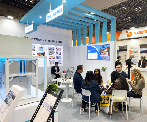 88858cc永利官网(中国)有限公司-接待您!