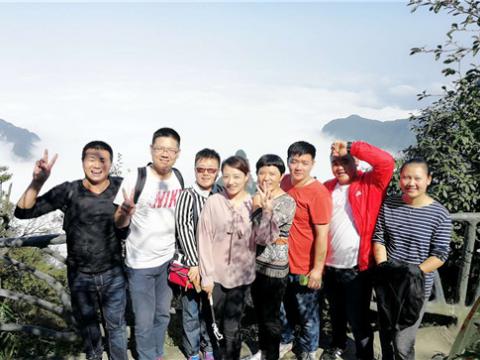 88858cc永利官网集团2016年度先进员工张家界之旅