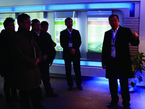 88858cc永利官网母线顺遂通过知识产权贯标省级验收