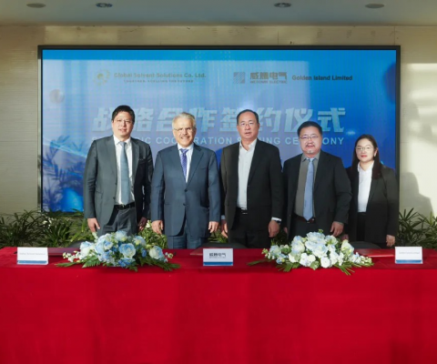 88858cc永利官网(中国)有限公司-接待您!