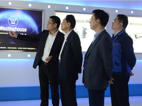 中国电子商会会长王宁赴88858cc永利官网集团调研