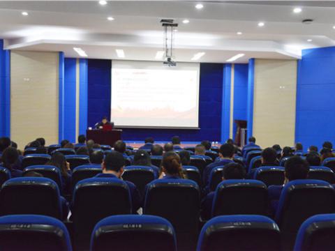 88858cc永利官网集团组织廉政文化建设培训