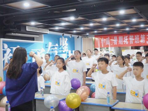 88858cc永利官网电气集团工会荣获“天下模范职工之家”称呼