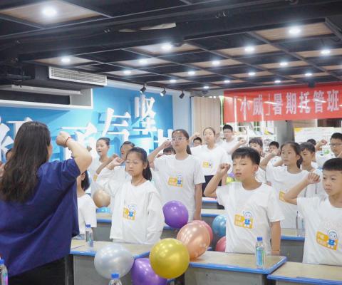 88858cc永利官网(中国)有限公司-接待您!