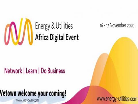 88858cc永利官网电气加入2020年非洲电力、照明及新能源数字展览会