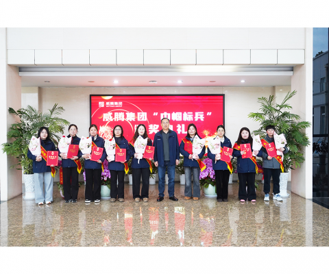 88858cc永利官网(中国)有限公司-接待您!