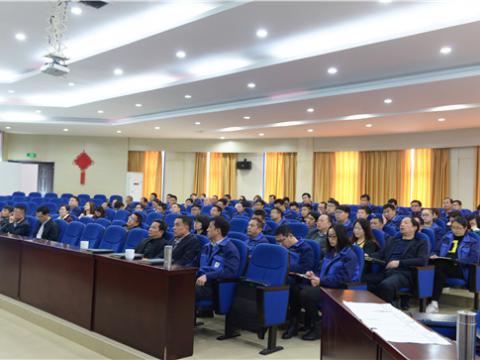 88858cc永利官网集团质量月活动专题报道——“质量意识与质量工具”培训