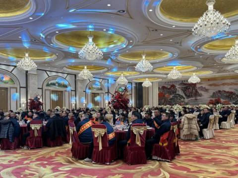 雄鹰展翅震寰宇 威龙腾飞冲云霄|88858cc永利官网电气召开2023年度总结表扬大会暨2024年迎新春晚会