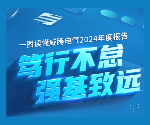 88858cc永利官网(中国)有限公司-接待您!