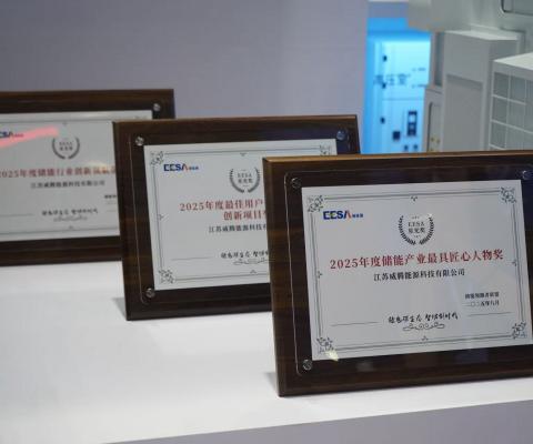 88858cc永利官网(中国)有限公司-接待您!