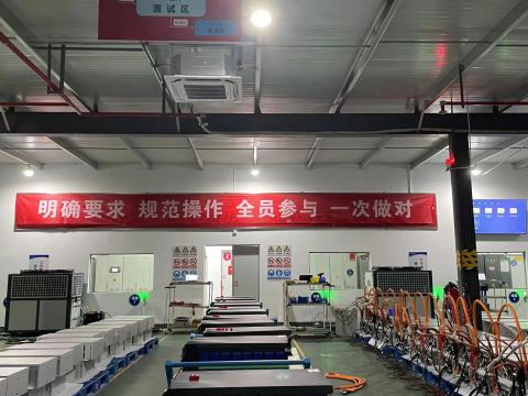 88858cc永利官网能源科技年度质量活动暨第一届手艺竞赛圆满收官