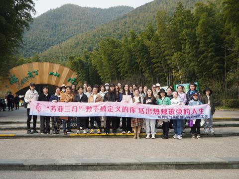 “青春如你，不被界说” —— 致敬活出热辣滚烫人生的你