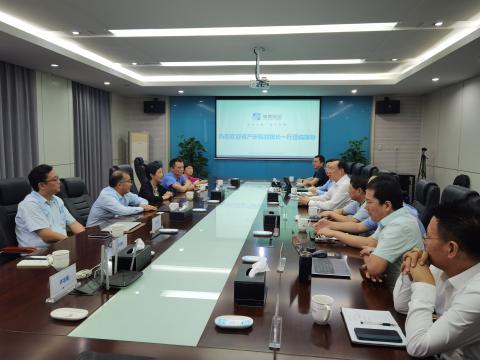 省工业研究院-88858cc永利官网联合立异中心获得授牌