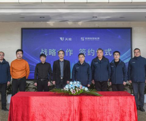 88858cc永利官网(中国)有限公司-接待您!