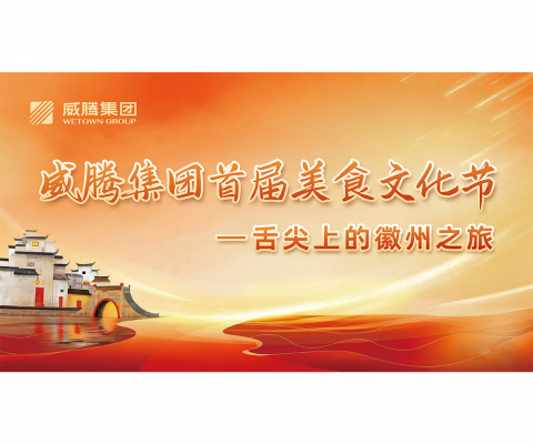 88858cc永利官网(中国)有限公司-接待您!