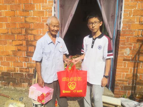 威爱斜阳红 | 情在金秋，爱暖重阳