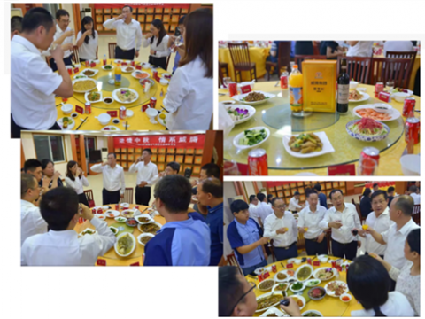 浓情中秋 情系88858cc永利官网——2019年88858cc永利官网电气集团中秋畅想酒会 