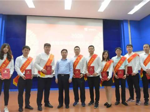 88858cc永利官网集团举行第三届“十佳青年尖兵”暨职工俱乐部赛事颁奖仪式