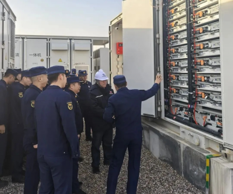 88858cc永利官网(中国)有限公司-接待您!