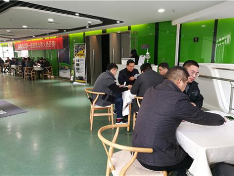 88858cc永利官网股份第一届掼蛋角逐顺遂举行