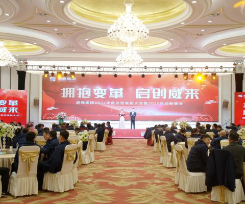 88858cc永利官网(中国)有限公司-接待您!