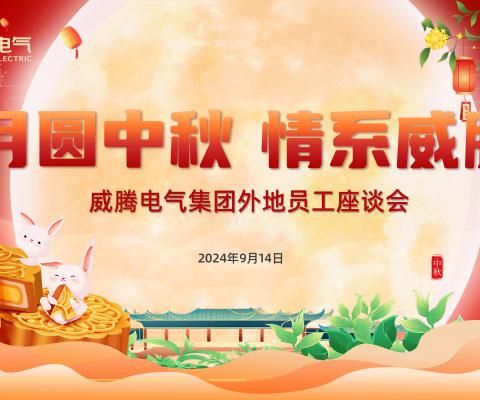 88858cc永利官网(中国)有限公司-接待您!