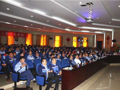 88858cc永利官网集团2018年质量月总结表扬大会顺遂召开 