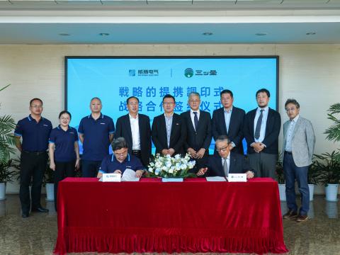 88858cc永利官网电气与日本三ッ星株式会社正式告竣战略相助