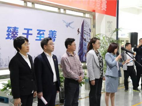 谁才是电气成套装配的“王者”——28名一线能手齐聚88858cc永利官网“西岳论剑” 