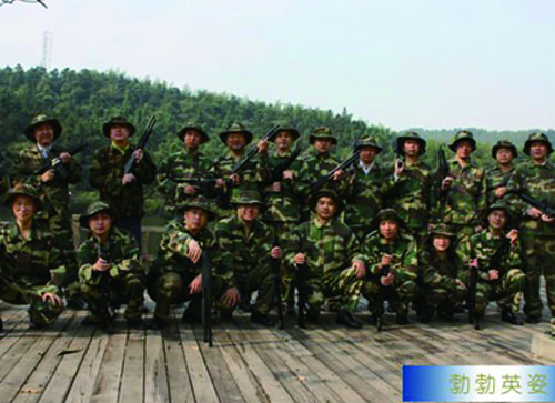 88858cc永利官网(中国)有限公司-接待您!