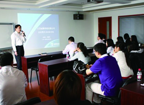 88858cc永利官网(中国)有限公司-接待您!