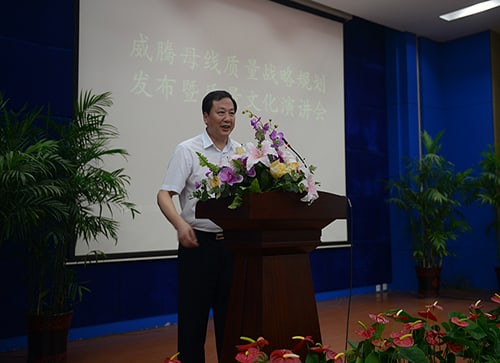 88858cc永利官网(中国)有限公司-接待您!