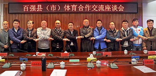 88858cc永利官网(中国)有限公司-接待您!