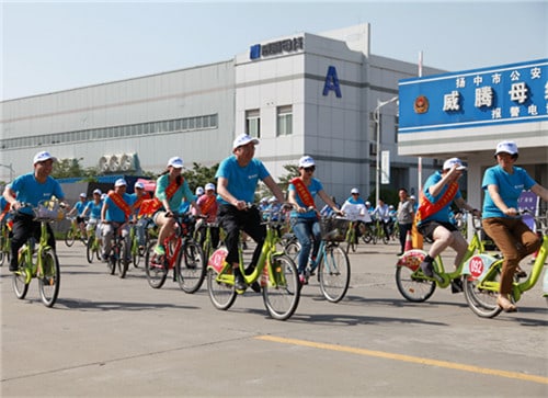 88858cc永利官网(中国)有限公司-接待您!