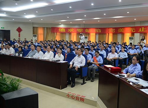 88858cc永利官网(中国)有限公司-接待您!