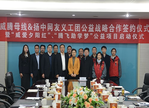 88858cc永利官网(中国)有限公司-接待您!