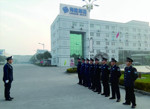 88858cc永利官网(中国)有限公司-接待您!