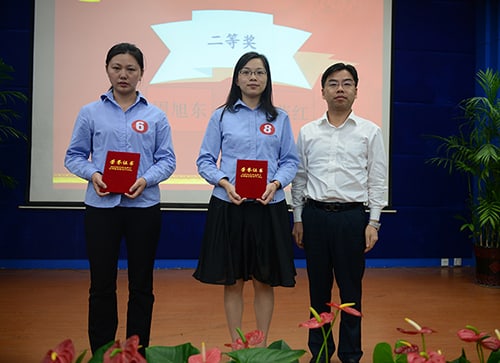 88858cc永利官网(中国)有限公司-接待您!