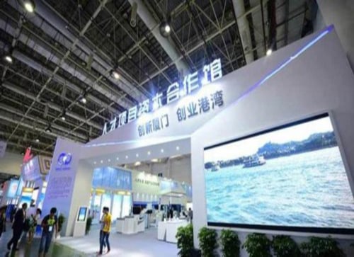 88858cc永利官网(中国)有限公司-接待您!