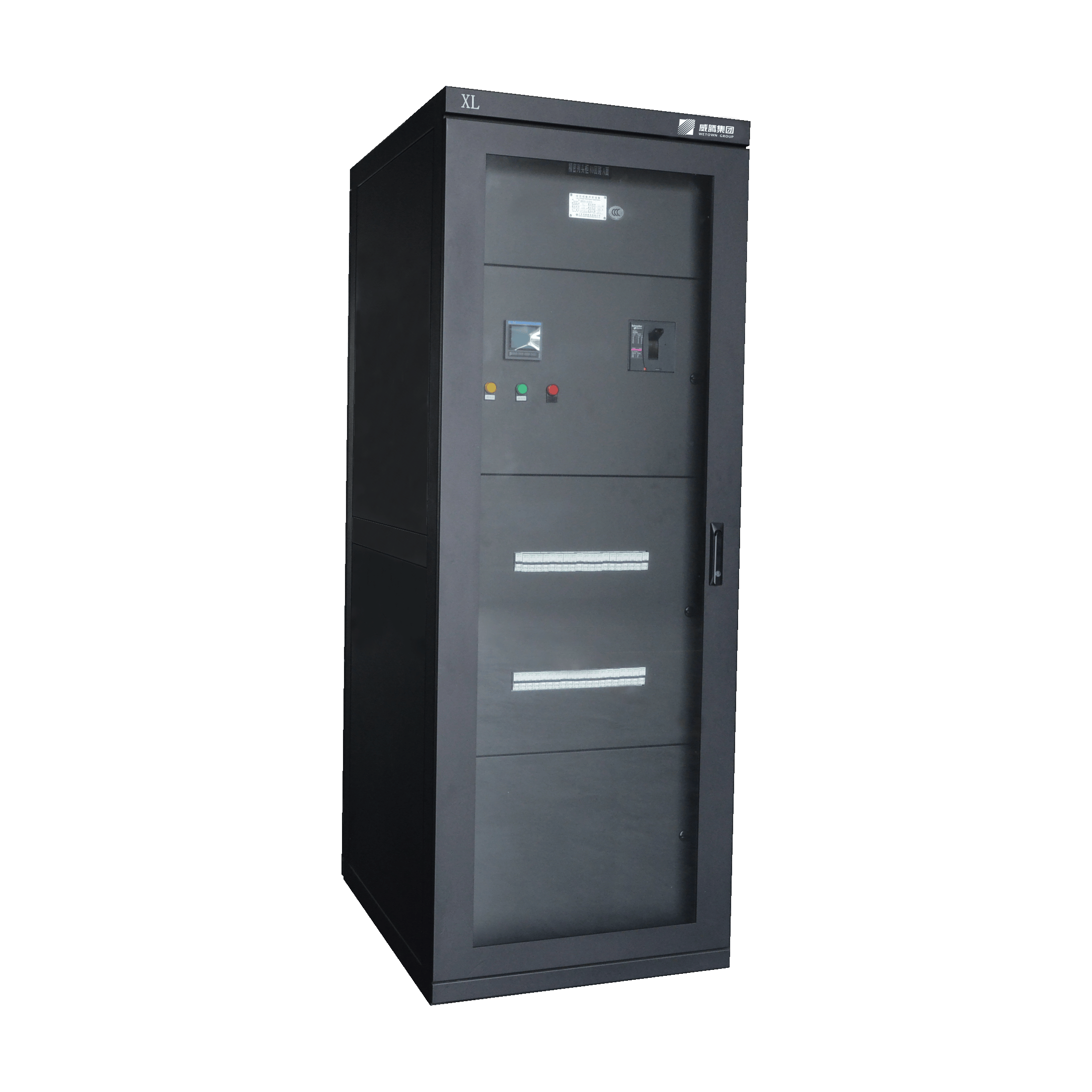 细密分派列柜 列头柜